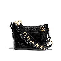 [스페셜오더]CHANEL-A91810 샤넬 블루 빈티지 고트스킨 가브리엘 스몰 호보 백 #명품이미테이션