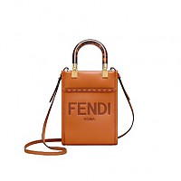 [스페셜오더]FENDI-8BS051 펜디 베이지 브레이디드 스트로 미니 선샤인 쇼퍼 백