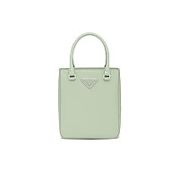 [스페셜오더]PRADA-1BA331 프라다 화이트 브러쉬드 가죽 스몰 토트 백