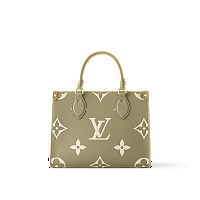 LOUIS VUITTON-M12513 루이비통 아리조나 모노그램 앙프렝뜨 온더고 PM