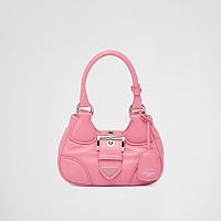 PRADA-1BA381 프라다 화이트 문 패딩 나파 가죽 백 22cm