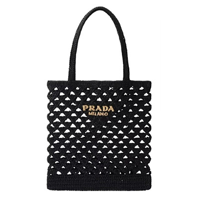 PRADA-1BG493 프라다 내추럴 크로셰 토트백