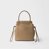 [스페셜오더]PRADA-1BA496 프라다 캐리 미니 가죽 핸드백 화이트