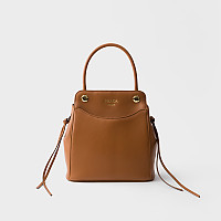 [스페셜오더]PRADA-1BA496 프라다 캐리 미니 가죽 핸드백 화이트