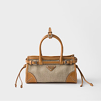 [스페셜오더]PRADA-1BA486 프라다 에비에이션 블루 보니 미니 가죽 핸드백