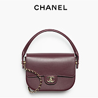 [스페셜오더]CHANEL-AS6425 샤넬 2026 공방 컬렉션 핸들 장식 스몰 플랩 백