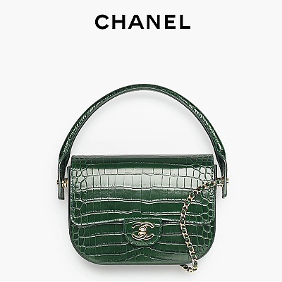 [스페셜오더]CHANEL-AS6424 샤넬 2026 공방 컬렉션 핸들 장식 미니 플랩 백