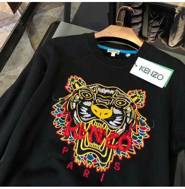 kenzo-1110-006.jpg