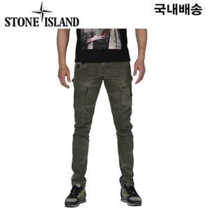 [자체제작] STONEISLAND-바이오워싱 로고탭 슬림 카키 카고팬츠